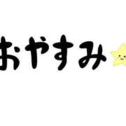 ヒメ日記 2026/06/29 09:46 投稿 平内 MadameRest(マダムレスト)