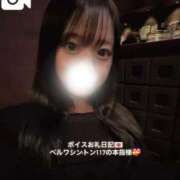 ヒメ日記 2026/05/19 20:51 投稿 ゆち☆全身感度抜群娘 じゃむじゃむ