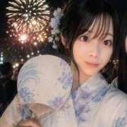 ヒメ日記 2026/09/13 17:42 投稿 ゆち☆全身感度抜群娘 じゃむじゃむ