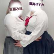 ヒメ日記 2026/05/05 17:44 投稿 みほ 船橋ぽちゃドル学園
