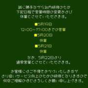 ヒメ日記 2026/05/16 23:34 投稿 みほ 船橋ぽちゃドル学園