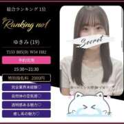 ヒメ日記 2026/09/01 18:23 投稿 ゆきみ スピード難波店