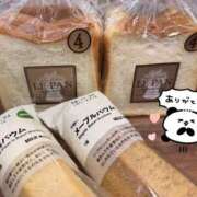 ヒメ日記 2026/09/07 22:53 投稿 ゆきみ スピード難波店
