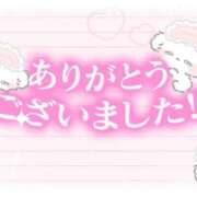 ヒメ日記 2026/05/08 00:37 投稿 さあや ハピネス東京