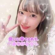 ヒメ日記 2026/05/12 00:34 投稿 さあや ハピネス東京