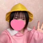 ヒメ日記 2026/06/20 11:23 投稿 えな SPIN(スピン)