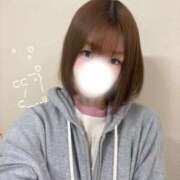 えな お礼♡ 明日16時~💗 SPIN(スピン)
