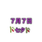 ヒメ日記 2026/07/07 00:59 投稿 三山なみ こあくまな熟女たち岩国店(KOAKUMAグループ)