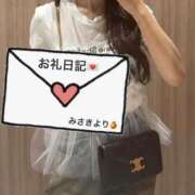 ヒメ日記 2026/05/24 14:20 投稿 みさき One More奥様 大宮店