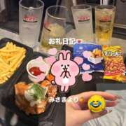 ヒメ日記 2026/06/10 02:34 投稿 みさき One More奥様 大宮店
