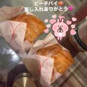 ヒメ日記 2026/07/12 12:24 投稿 みさき One More奥様 大宮店