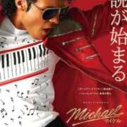 ヒメ日記 2026/06/13 10:44 投稿 檀　文香 五十路マダム　広島店