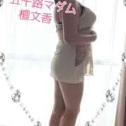 ヒメ日記 2026/06/13 17:36 投稿 檀　文香 五十路マダム　広島店