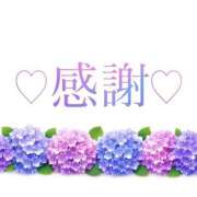 ヒメ日記 2026/06/18 18:52 投稿 檀　文香 五十路マダム　広島店