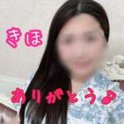 ヒメ日記 2026/06/14 19:37 投稿 きほ One More奥様　厚木店