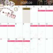 ヒメ日記 2026/09/02 19:39 投稿 るな 小岩人妻花壇