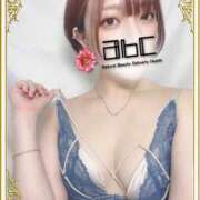 ヒメ日記 2026/04/29 20:22 投稿 ゆりの abc＋