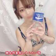 ヒメ日記 2026/05/13 08:00 投稿 ゆりの abc＋