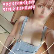 ゆりの 2週間ぶりの出勤...💗 abc＋