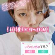 ヒメ日記 2026/06/05 08:10 投稿 ゆりの abc＋