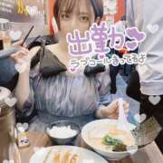 ヒメ日記 2026/06/06 08:20 投稿 ゆりの abc＋