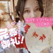 ヒメ日記 2026/06/09 15:20 投稿 ゆりの abc＋