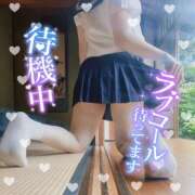 ヒメ日記 2026/06/15 19:23 投稿 ゆりの abc＋