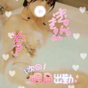 ヒメ日記 2026/06/24 22:45 投稿 ゆりの abc＋