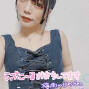 ヒメ日記 2026/06/25 12:19 投稿 ゆりの abc＋