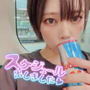 ヒメ日記 2026/06/28 08:45 投稿 ゆりの abc＋