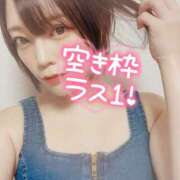 ヒメ日記 2026/07/07 13:59 投稿 ゆりの abc＋