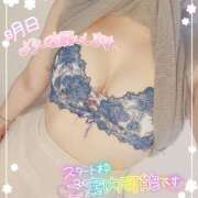 ヒメ日記 2026/08/02 22:44 投稿 ゆりの abc＋