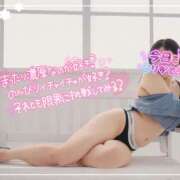 ヒメ日記 2026/08/04 17:12 投稿 ゆりの abc＋