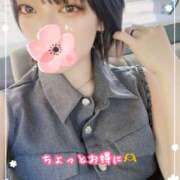 ヒメ日記 2026/08/24 14:31 投稿 ゆりの abc＋