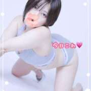 ヒメ日記 2026/09/04 13:07 投稿 ゆりの abc＋