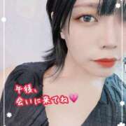 ヒメ日記 2026/09/13 08:26 投稿 ゆりの abc＋