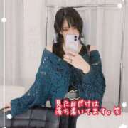 ヒメ日記 2026/09/13 13:10 投稿 ゆりの abc＋