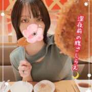 ヒメ日記 2026/09/14 19:00 投稿 ゆりの abc＋