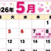 ヒメ日記 2026/05/06 18:06 投稿 モト バニーコレクション秋田店