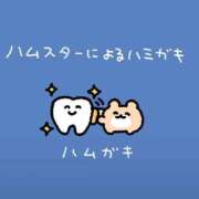 りあ 🥹🙏🏻💖 バニラシュガー久喜店