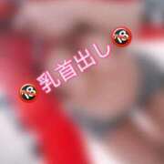 ヒメ日記 2026/07/17 00:02 投稿 キラリ 蒲田ウルトラギャラクシー