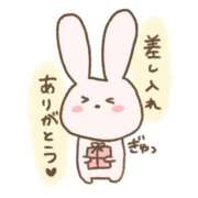 ヒメ日記 2026/08/20 12:27 投稿 しずえ 熟女家 梅田店