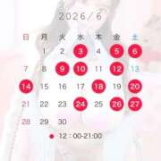 ヒメ日記 2026/05/24 13:41 投稿 みつり Versailles