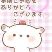 ヒメ日記 2026/05/05 17:37 投稿 よりの 出逢い