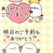 ヒメ日記 2026/05/08 19:07 投稿 よりの 出逢い