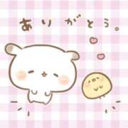 ヒメ日記 2026/05/09 19:17 投稿 よりの 出逢い