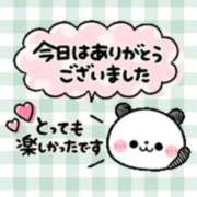 ヒメ日記 2026/05/11 19:17 投稿 よりの 出逢い