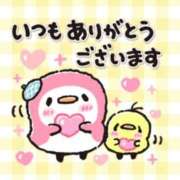 ヒメ日記 2026/06/11 19:17 投稿 よりの 出逢い