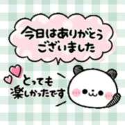ヒメ日記 2026/07/04 19:17 投稿 よりの 出逢い