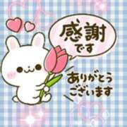 ヒメ日記 2026/07/14 19:07 投稿 よりの 出逢い